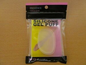 (45673)SHO-BI silicon gel puff .. shape SPV71161 SILICONE GEL PUFF unused 