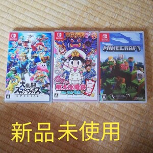 大乱闘スマッシュブラザーズ&桃太郎電鉄&マインクラフトNintendoSwitch