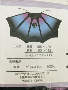 新品 未使用 タグ付 ディズニーハロウィーン TDS フェスティバル オブ ミスティーク ハロウィン 気軽に 仮装 コウモリ マント ミッキー