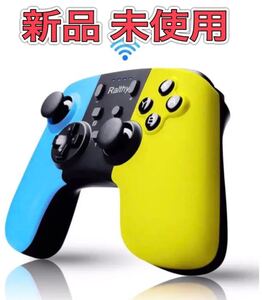 Switch コントローラー スイッチ ワイヤレス プロコン Switchコントローラー