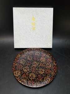 【未使用】津軽塗 菓子皿 幅約24cm 菓子器 菓子鉢 茶道具 伝統工芸品 漆器 漆芸 木製 
