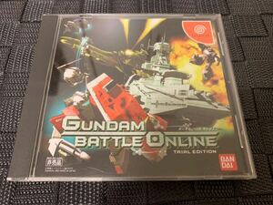 DC trial version soft Gundam Battle online Trial version Dreamcast not for sale SEGA DREAMCAST DEMO DISC Gundam Battle Online BANDAI