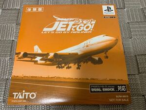 PS体験版ソフト ジェットでGO! 非売品 送料込み TAITO プレイステーション PlayStation DEMO DISC jet 電車でGOシリーズ Boeing SLPM80515
