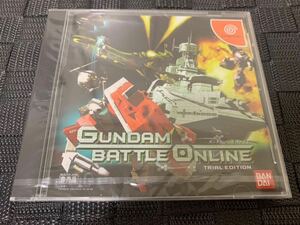 DC体験版ソフト ガンダム バトルオンライン トライアル版ドリームキャスト 非売品 DREAMCAST DEMO DISC Gundam Battle Online BANDAI