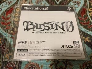 PS2体験版ソフト ブシン BUSIN 0 Wizardry Alternative NEO 非売品 プレイステーション PlayStation DEMO DISC ウィザードリィ SLPM61060