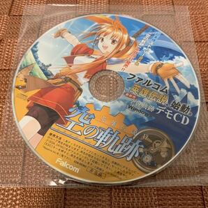 PCデモソフト 英雄伝説VI 空の軌跡 DEMO DISC NIHON FALCOM The Legend of Heroes 閃の軌跡シリーズの原点 非売品 送料込 日本ファルコム