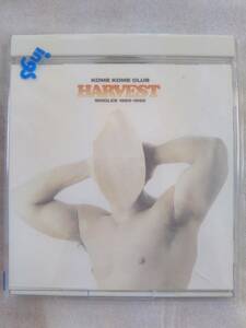  HARVEST～SINGLES 1985～1992 米米CLUB 