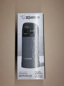 象印 ZOJIRUSHI ステンレスマグ 200ml 保温 保冷
