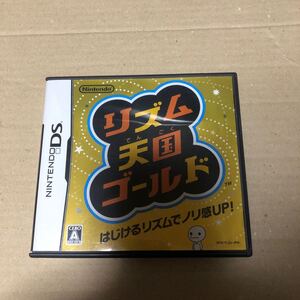 ニンテンドーDS リズム天国ゴールド 動作確認済み