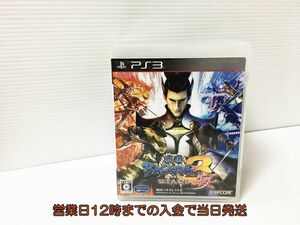 カプコン 戦国basara3 宴 Wii オークション比較 価格 Com