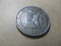 スイス　射撃祭　1939　5フラン　銀貨コイン　美品_画像5