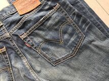 【即決】W31 リーバイス702 Levi's ユーズドヒゲ加工　オレンジイエローステッチ　裾チェーンステッチ仕様　綿100% 牛革パッチ　ストレート_画像3