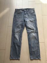 【即決】W34 リーバイス　Levi'sRED 502 ライトブルーカラー　水色　ジッパーフライ　弱ストレッチ　テーパードジーンズ_画像6