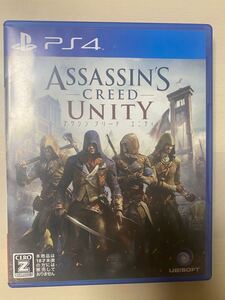 アサシンクリードユニティ PS4