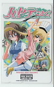 特1-o159 ハヤテのごとく テレカ