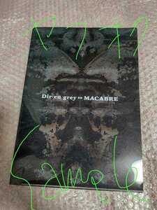 DIR EN GREY 非売品 クリアファイル MACABRE /検 sukekiyo 京 薫 Toshiya Tシャツ MADARANINGEN Zemeckises DIRT ノベルティ PHALARIS