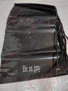 DIR EN GREY 物販 ビニールバッグ 5枚セット グッズ 初期 レア /検 sukekiyo 京 薫 Toshiya Tシャツ MADARANINGEN 疎外 PHALARIS 19990120