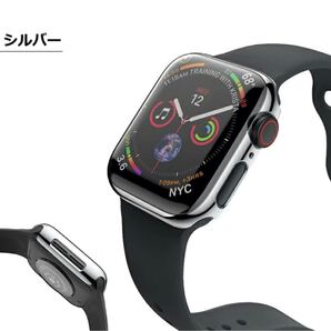 Apple Watch カバー シルバー 44mm ハードケース