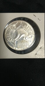 ドイツ ミュンヘン五輪(4次)10マルクプルーフ銀貨1972年