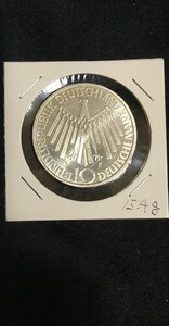 ドイツ◆ミュンヘン・オリンピック記念10マルク銀貨◆第1次■1972年