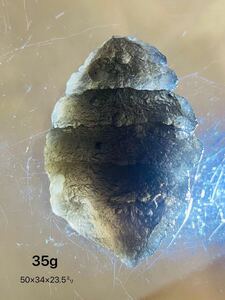  have zona. chin ta-mani Stone natural glass meteorite production thing 35g rare 