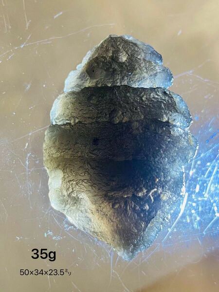 アリゾナ州　チンターマニストーン　天然ガラス　隕石　産物　35g 希少