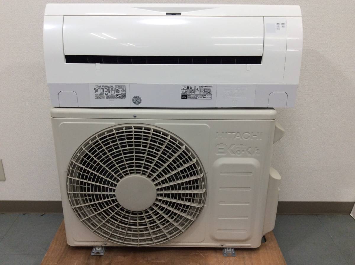 または RAS-AJ22J-W 日立 AJシリーズ 2.2k ルームエアコン 白くまくん