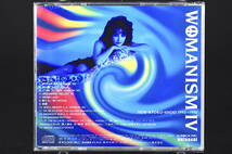 帯付 ベスト盤☆ Ann Lewis WOMANISM IV / アン・ルイス ウーマニズム 4■95年盤 全14曲 CD BEST アルバム ♪YA!YA!,楽園,他 VICL-698 美品_画像10