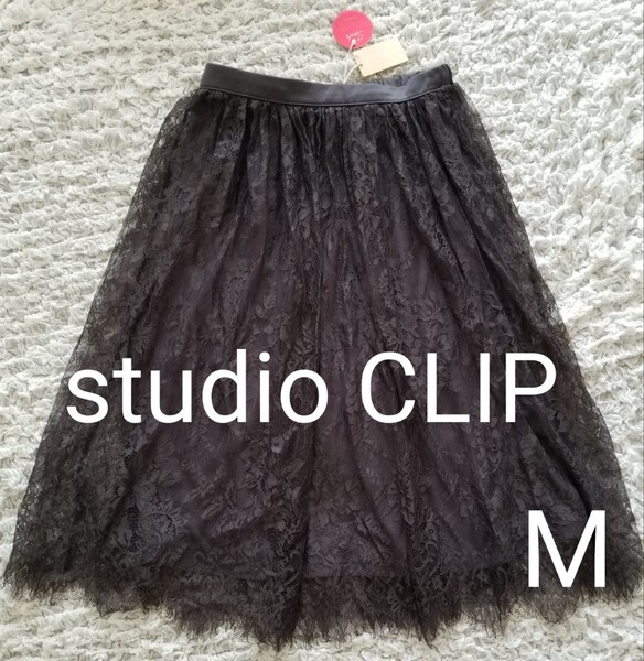 studioCLIP スタジオクリップ サイズM 38 9号レーススカート チュールグレーっぽいカーキっぽいお色