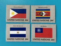 国連切手★国旗シリーズ(フラッグシリーズ)第三次1982年C・フィリピン・スワジランド・ニカラグア・ビルマ_画像1
