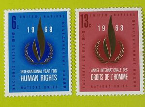 国連切手★1968年　世界人権年2種　未使用美品