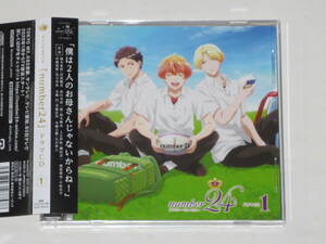 number24 drama CD river west .. Suzuki . futoshi . rice field . one Komatsu . flat . wistaria . horse 