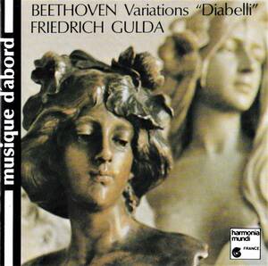 廃盤超希少 harmonia mundi 初期西独盤 フリードリッヒ・グルダ ベートーヴェン ディアベッリの主題による33の変奏曲 Op.120
