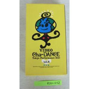 東京パフォーマンスドール　TPD　VIDEO Cha-DANCE Vol.４　篠原涼子　VHS　ビテオテープ　