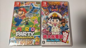 Nintendo Switch『マリオパーティ スーパースターズ』&『桃太郎電鉄 ~昭和 平成 令和も定番!~』
