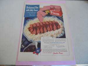 即決　広告　アドバタイジング　ミート　１９４８年　パッケージ　ボーデン　ミルク　ＭＩＬＫ　乳製品　コラージュ　ミッドセンチェリー