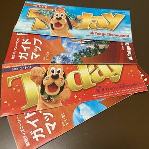 東京ディズニーランド&シー 2018ガイドマップ1/1-31とTODAYインフォメーション1/1-9のみの限定 送料込み