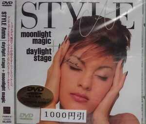 DVD/STYLE ANNA daylight stage＋moonlight magic HOW TO PNBH-4 PNBH-4