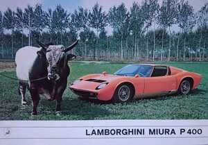 * Lamborghini * Miura P400S original original catalog genuine real thing at that time issue thing 