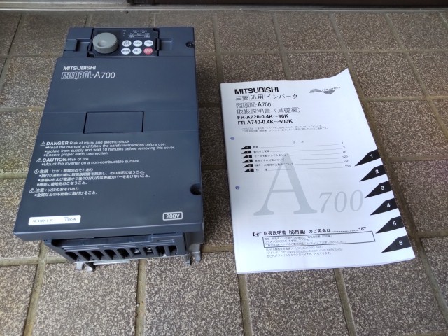 交換無料! 新品 代引可 東京発 MITSUBISHI 三菱 インバーター FR-A740