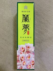 薬用育毛剤 蘭夢 らんむ 黄金率 100ml プッシュタイプ RANMU 医薬部外品