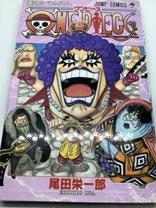 One Piece 56巻の値段と価格推移は 9件の売買情報を集計したone Piece 56巻の価格や価値の推移データを公開