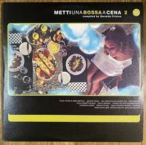 即決！イタリア産・ライブラリー・ブラジリアン・ボッサ・ジャズ / Various - Metti Una Bossa A Cena 2 / Schema_画像1