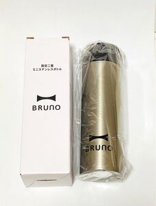ブルーノ ジョーシン ステンレスボトル 140ml