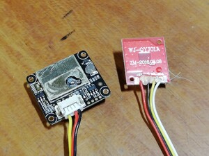 ドローン GPSモジュール