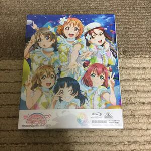 未開封 ラブライブ! サンシャイン!! The School Idol Movie Over the Rainbow 特装限定版