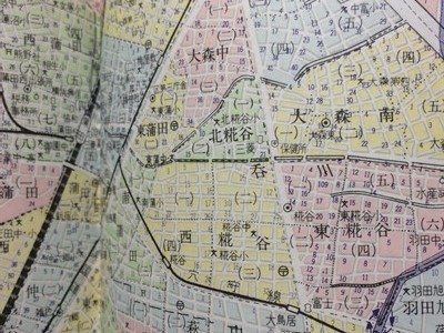 ヤフオク! -東京区分地図 昭和(日本地図)の中古品・新品・古本一覧