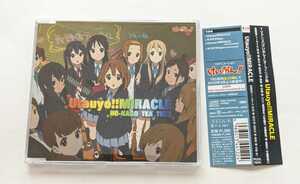 2338[ operation not yet verification ]TV anime [ K-On!!]Utauyo!!MIRACLE. lesson after tea time . cape love raw, day ..., Sato . beautiful,. beautiful .., bamboo ...