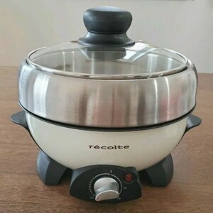 レコルトポットデュオ