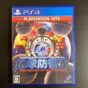 地球防衛軍4.1 THE SHADOW OF NEW DESPAIR